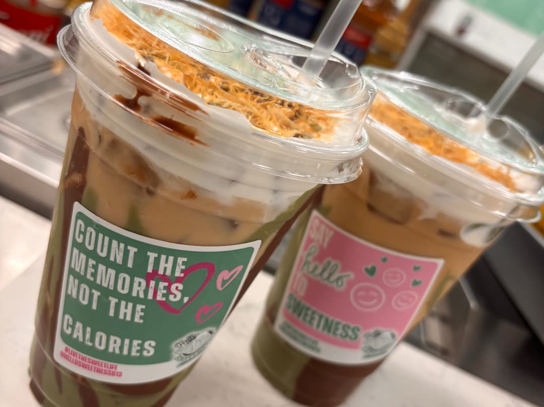 Small Iced Latte